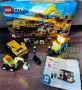 Конструктори LEGO CITY на достъпни цени, снимка 15