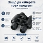 Бинокъл Bushnell 10-70х70 за къмпинг лов риболов туризъм палатка птици животни бушнел монокъл спорт, снимка 2