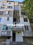 кърти чисти извозва , снимка 2