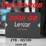  2TB Lexar NS100 SSD диск сив SATA 6 Gb/s, 2.5” скорост четене до 550MB/s 2tb 2ТБ 2тб 100% здраве , снимка 1