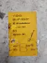 VDO 461.230/003/001 control unit  Setra S315GT bus, снимка 2