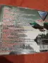 CD дискове с техно музика, снимка 10