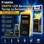 Тестер за батерии Varta напрежение ток часовникарски инструмент за проверка всички батерии тестери , снимка 1