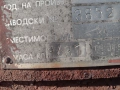 Метални цистерни, снимка 8