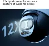 Външна Wi-Fi Камера IMOU Cruiser Z 5MP – Въртяща, с Зуум (2.8mm + 12mm), снимка 10