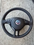 Мулти волан BMW E39 E46 E53, снимка 1