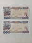 ГВИНЕЯ БАНКНОТИ 100 ФРАНКА , снимка 1