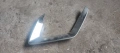 Хром Лаистна Врата Peugeot, Citroen - 98047128VV, снимка 2