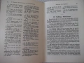 Книга "Englisch für Kaufleute - Karl Blattner" - 480 стр., снимка 9