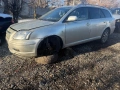 Toyota Avensis 2,2 D-CAT 177ks na chasti, снимка 2