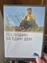 Залтни Български Филми DVD, снимка 2