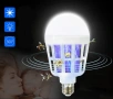 LED крушка против комари с адаптор за стена,12м гаранция,2 режима на работа, снимка 1