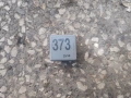 Реле 373 За Ауди А6 2000г / Audi A6 2000y, снимка 1