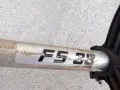 Тример STIHL FS 38, снимка 3