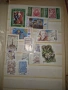 Стари Пощенски Марки , снимка 2