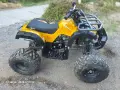 ATV детско бензиново, снимка 3