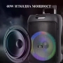 Преносима караоке тонколона Sing-e ZQS12148 (12") с мощен бас, снимка 2