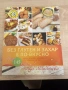Без глутен и захар е по-вкусно-книга , снимка 1