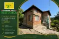 №4114 ЕКСКЛУЗИВНО! Къща с голям двор и стопански постройки за продажба в с. Динево, обл. Хасково., снимка 1