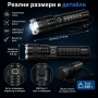 Мощен акумулаторен LED фенер прожектор XHP90 USB зареждане за лов риболов къмпинг палакта планина, снимка 6