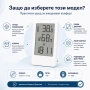 Електронен термометър влагомер домашен стаен дигитален часовник влага, снимка 3
