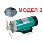 МАГНИТНА ВОДНА ПОМПА 220V за бира хранителни цели и киселини основи, снимка 4