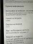 Sony Xperia Z Ultra C6833, снимка 10