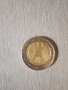 Продавам монета 2 Евро, снимка 2
