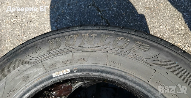 Гуми 195 65 15 Дънлоп Dunlop 2 броя - нов внос. Не са нови!, снимка 14 - Гуми и джанти - 54442395