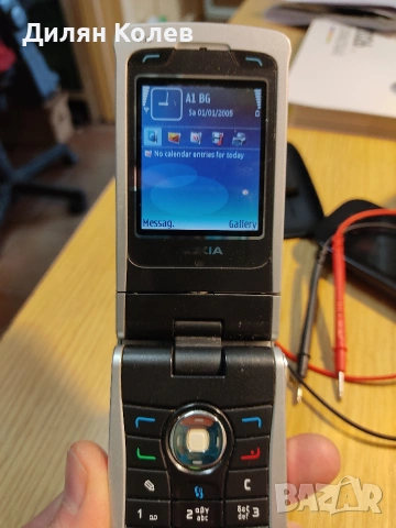 Продавам Nokia N90, снимка 16 - Nokia - 54961013