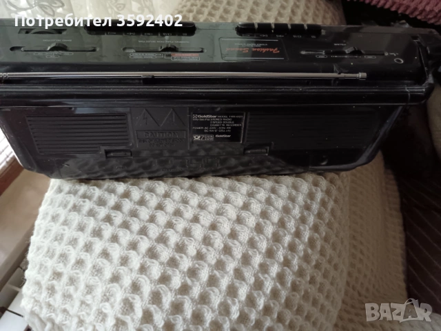 Продавам изгодно напълно запазен радио-касетофон Gold star stereo double cassette recorder 40 евро, снимка 14 - Радиокасетофони, транзистори - 54357945
