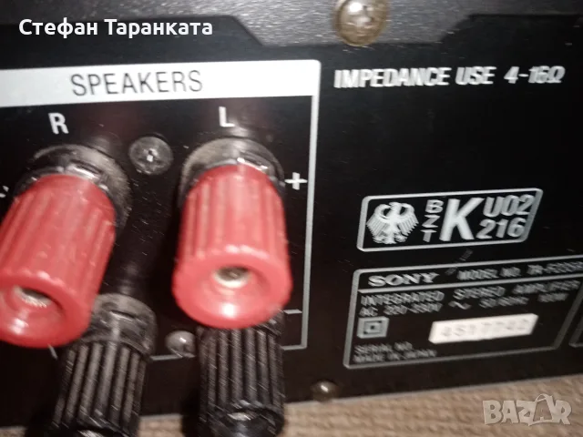 Усилвател SONY TA-F235R, снимка 3 - Ресийвъри, усилватели, смесителни пултове - 55577817