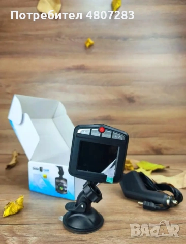 Видеорегистратор СИН, снимка 2 - Друга електроника - 54312155