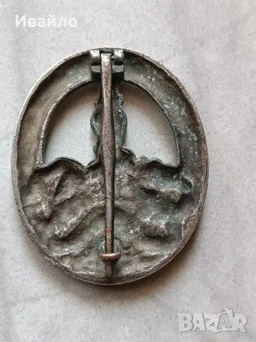 Стар награден знак, снимка 4 - Антикварни и старинни предмети - 55342985