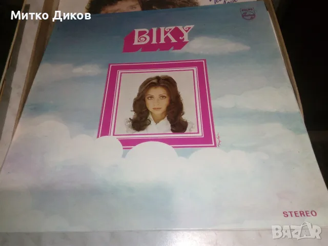 плоча голяма евровизия 1972г.Вики Леандрос, Vickie Leandros„Après toi“ и други издание на Phillips
