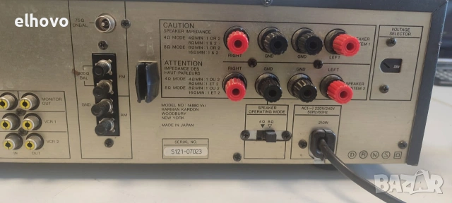 Ресивър Harman/Kardon hk880 Vxi, снимка 8 - Ресийвъри, усилватели, смесителни пултове - 55100580