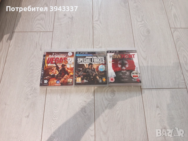 Игри за PlayStation 3, PS3 