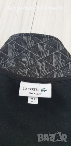 Lacoste Monogram Regular Fit Full Zip Mens Size 3 - S  НОВО! ОРИГИНАЛ! Мъжко Горнище с цял цип!, снимка 14 - Спортни дрехи, екипи - 54886892