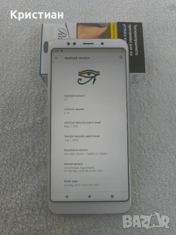 Redmi 5 plus 64/4 Android 10 