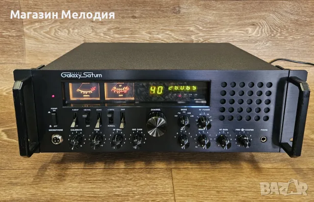 Радиостанция Galaxy Saturn Base Station – Уникален модел за ценители и колекционери!, снимка 3 - Други - 55361850