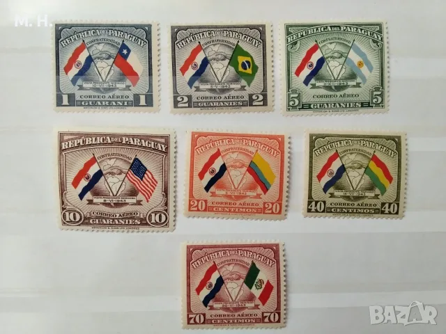 Пощенски марки Парагвай 1945