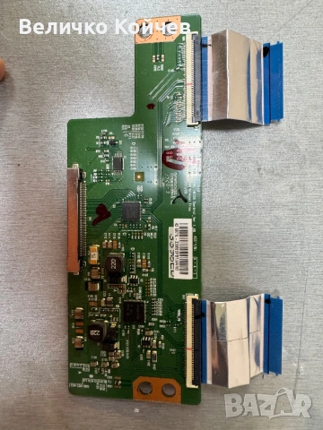 Телевизор Philips 42PFH6109 на части!, снимка 3 - Части и Платки - 54931180
