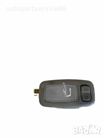 Вътрешна лампа за Hyundai Santa Fe 2.2 Crdi (2020) 92892-3Sxxx 