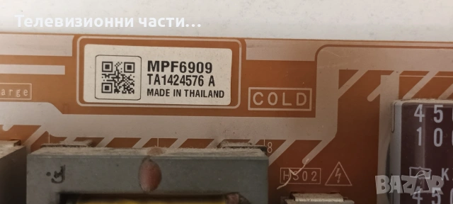 Panasonic TX-P42S30E на части MD-42FF14PE1/TNPH0938 1 A TXN/A1REUE/MPF6909 PCPF0276, снимка 7 - Части и Платки - 55133073