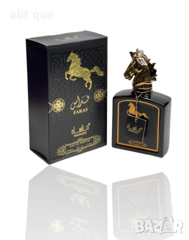 Оигинален арабски мъжки парфюм FARAS by MANASIK EAU DE PARFUM 100ML, снимка 2 - Мъжки парфюми - 55478214