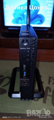Компютър DELL OPTIPLEX 7050, снимка 5 - Работни компютри - 54982844