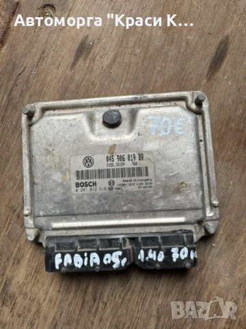 045906019BR компютър за двигател Skoda Fabia I 1.4d 2005г 