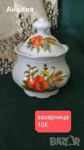 Mittelteich Bavaria цветни сетове за кафе , снимка 4 - Чаши - 54827743