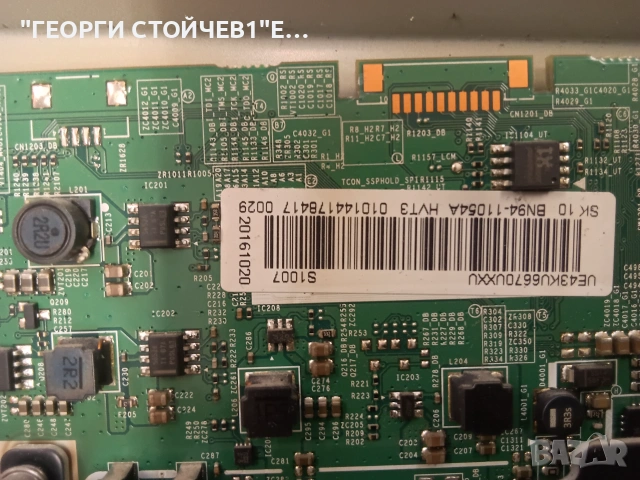 UE43KU6672U  BN41-02528   BN94-11054A   BN44-00875A  L40E6_KSM    CY-VK043HGAV4H, снимка 6 - Части и Платки - 55155850