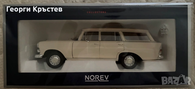 Die cast модели Mercedes Benz, снимка 6 - Коли, камиони, мотори, писти - 55177026
